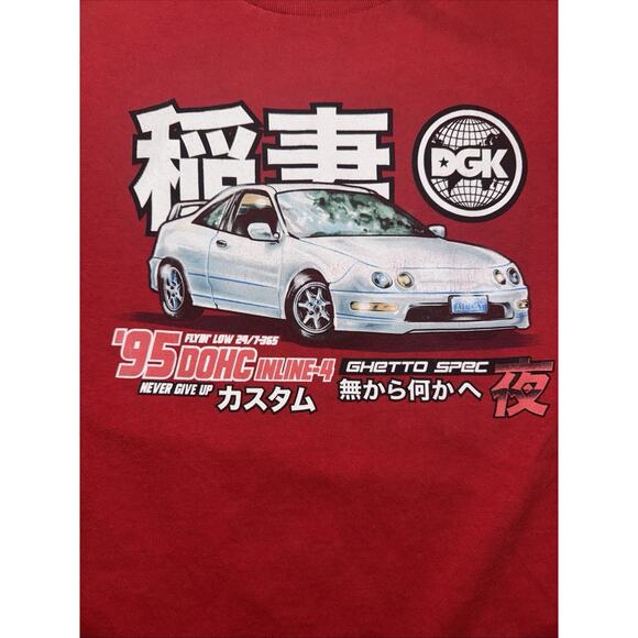 DGK Dirty Ghetto Kids JDM Graphic Tee T-Shirt Red Small - Picture 2 of 5